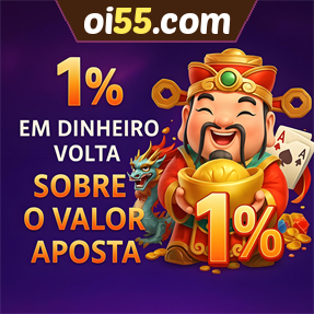 oi55.com Rebate